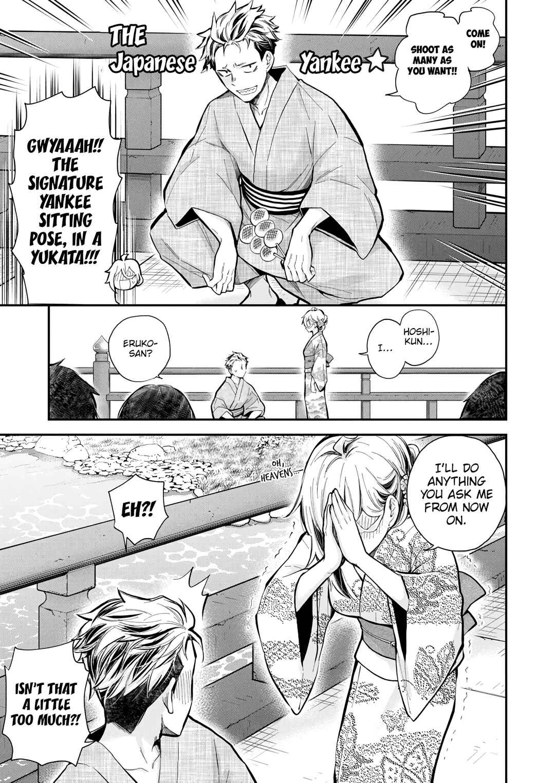 Page 7 Chapter 52 Shingeki no Eroko-san: Hen na Oneesan wa Danshi Kousei to Nakayoku Naritai
