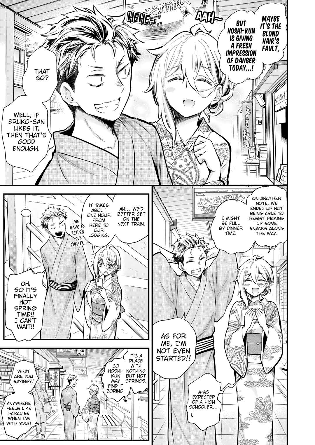 Page 9 Chapter 52 Shingeki no Eroko-san: Hen na Oneesan wa Danshi Kousei to Nakayoku Naritai