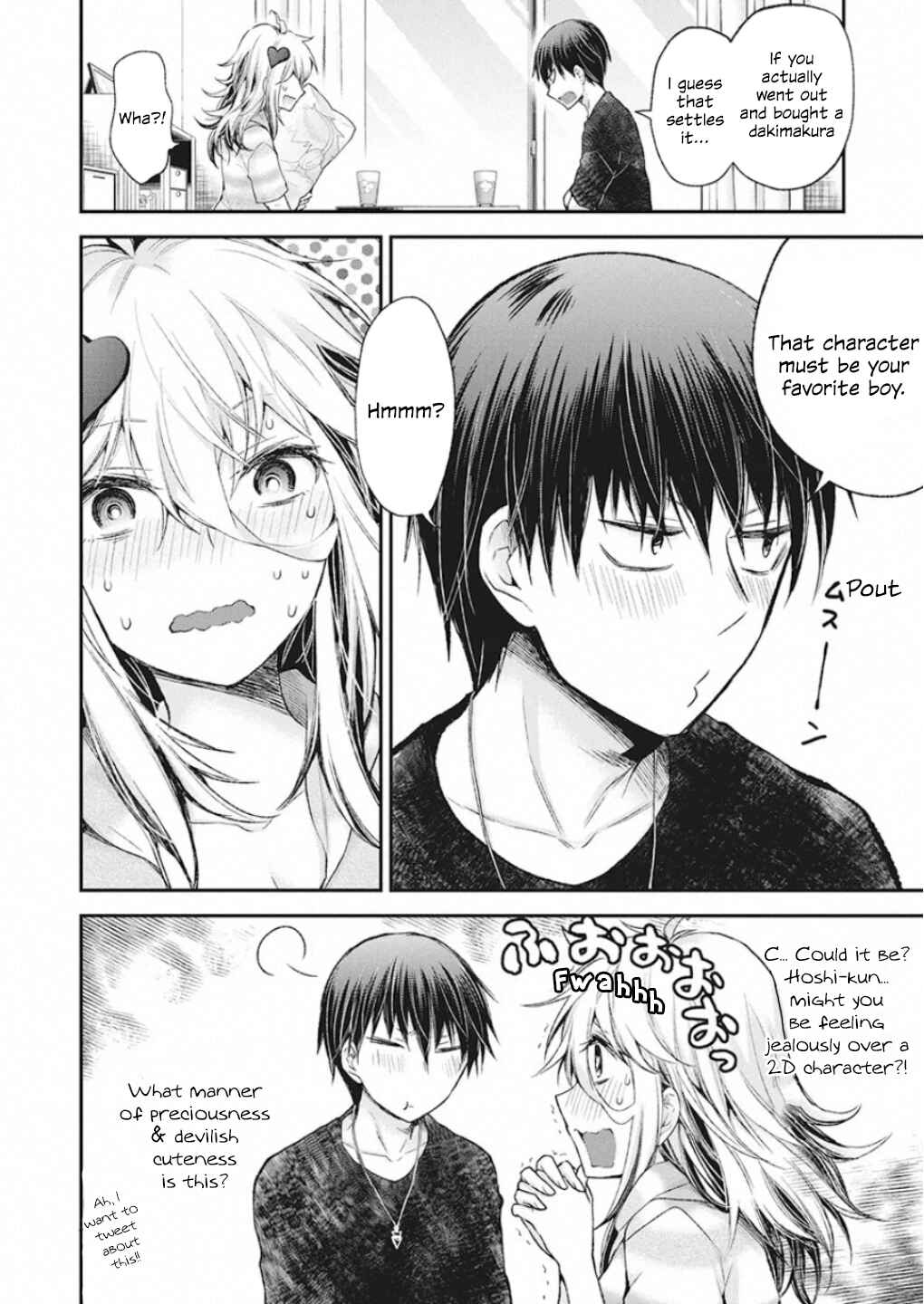 Page 11 Chapter 11 Shingeki no Eroko-san: Hen na Oneesan wa Danshi Kousei to Nakayoku Naritai
