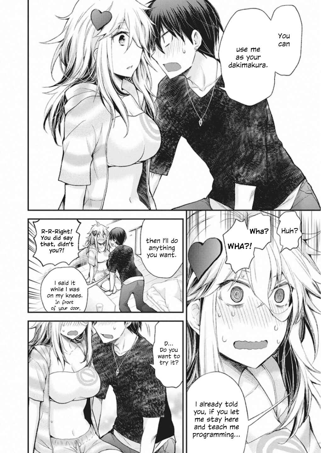 Page 13 Chapter 11 Shingeki no Eroko-san: Hen na Oneesan wa Danshi Kousei to Nakayoku Naritai