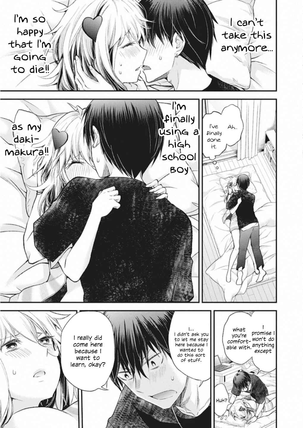 Page 16 Chapter 11 Shingeki no Eroko-san: Hen na Oneesan wa Danshi Kousei to Nakayoku Naritai