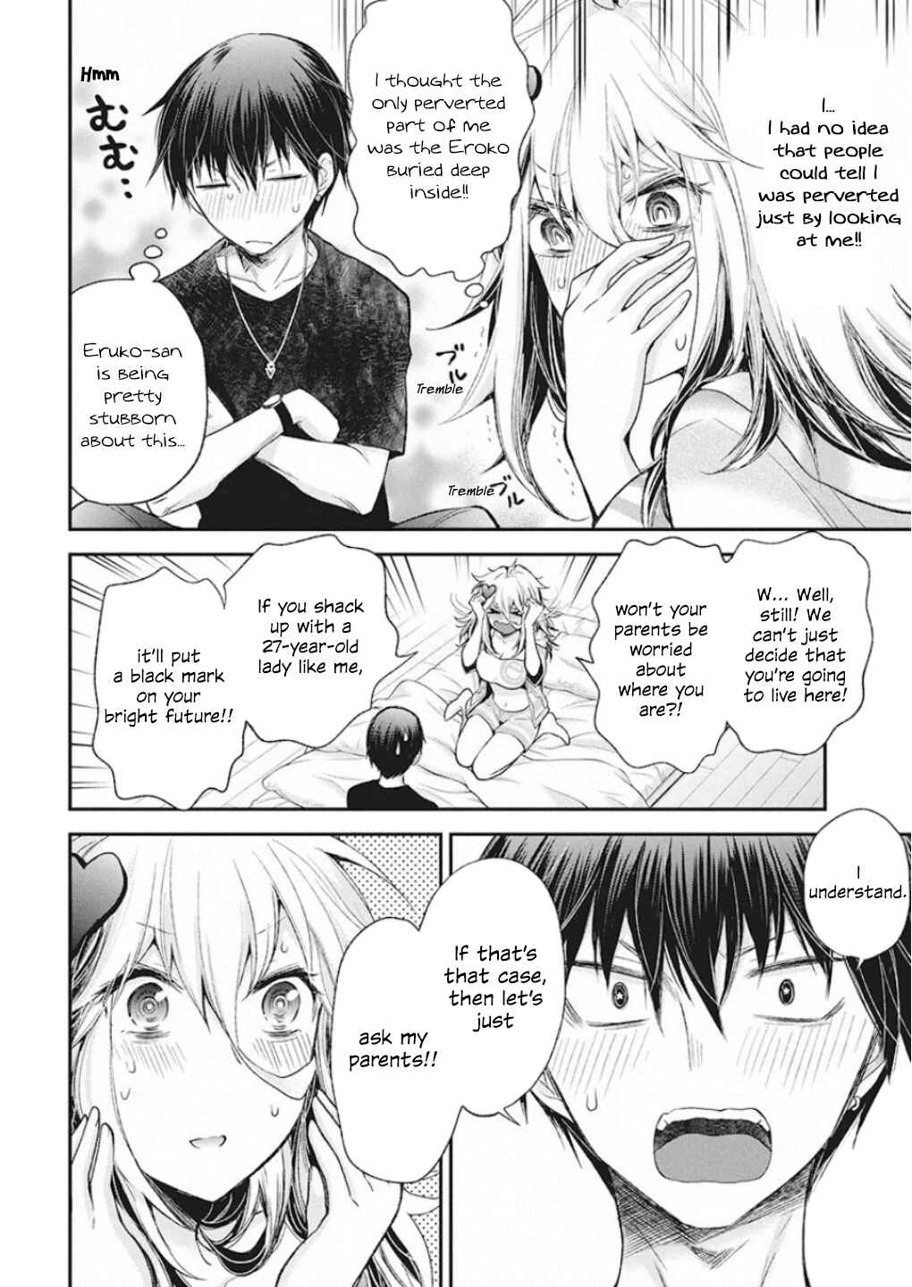 Page 19 Chapter 11 Shingeki no Eroko-san: Hen na Oneesan wa Danshi Kousei to Nakayoku Naritai