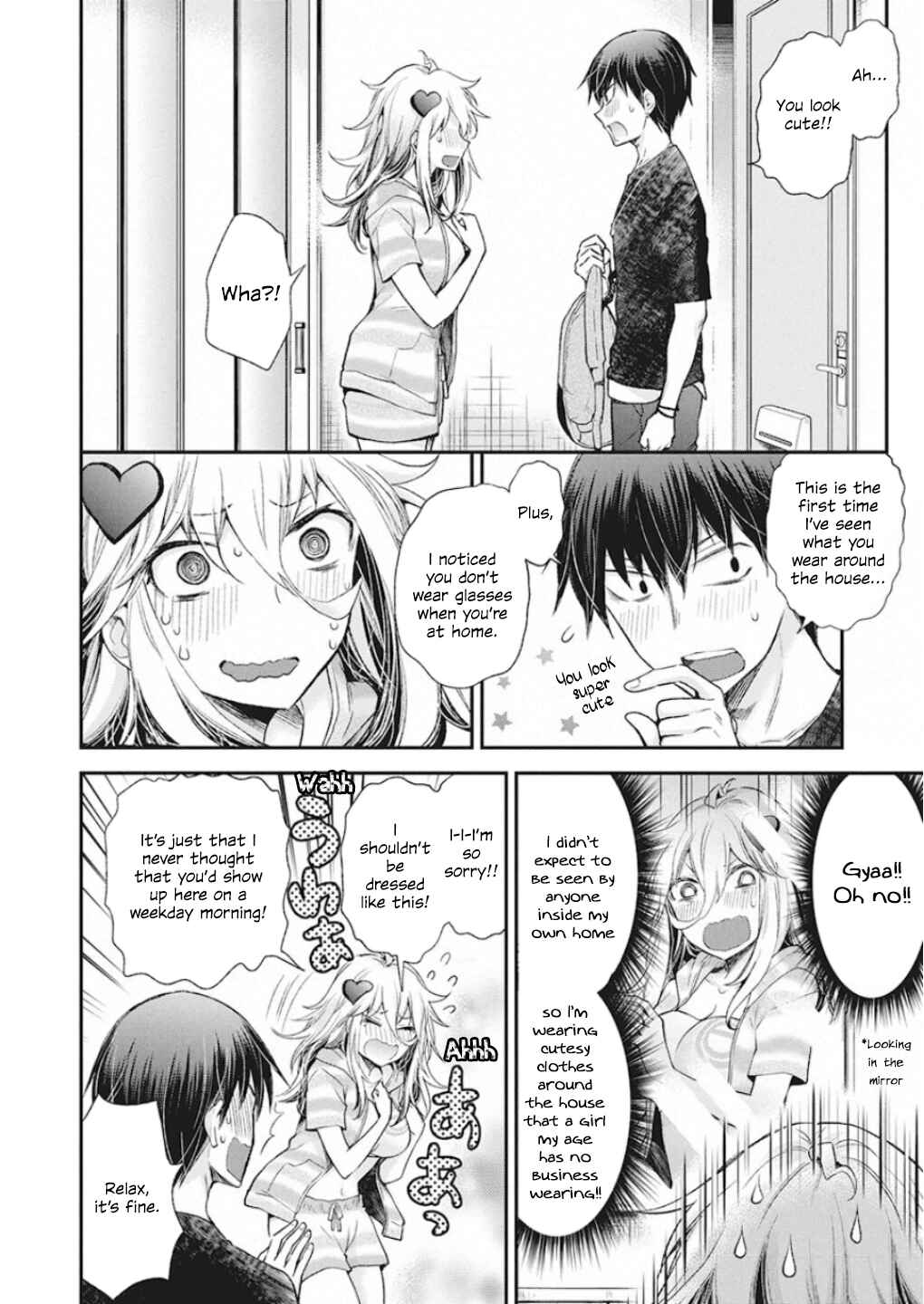 Page 3 Chapter 11 Shingeki no Eroko-san: Hen na Oneesan wa Danshi Kousei to Nakayoku Naritai
