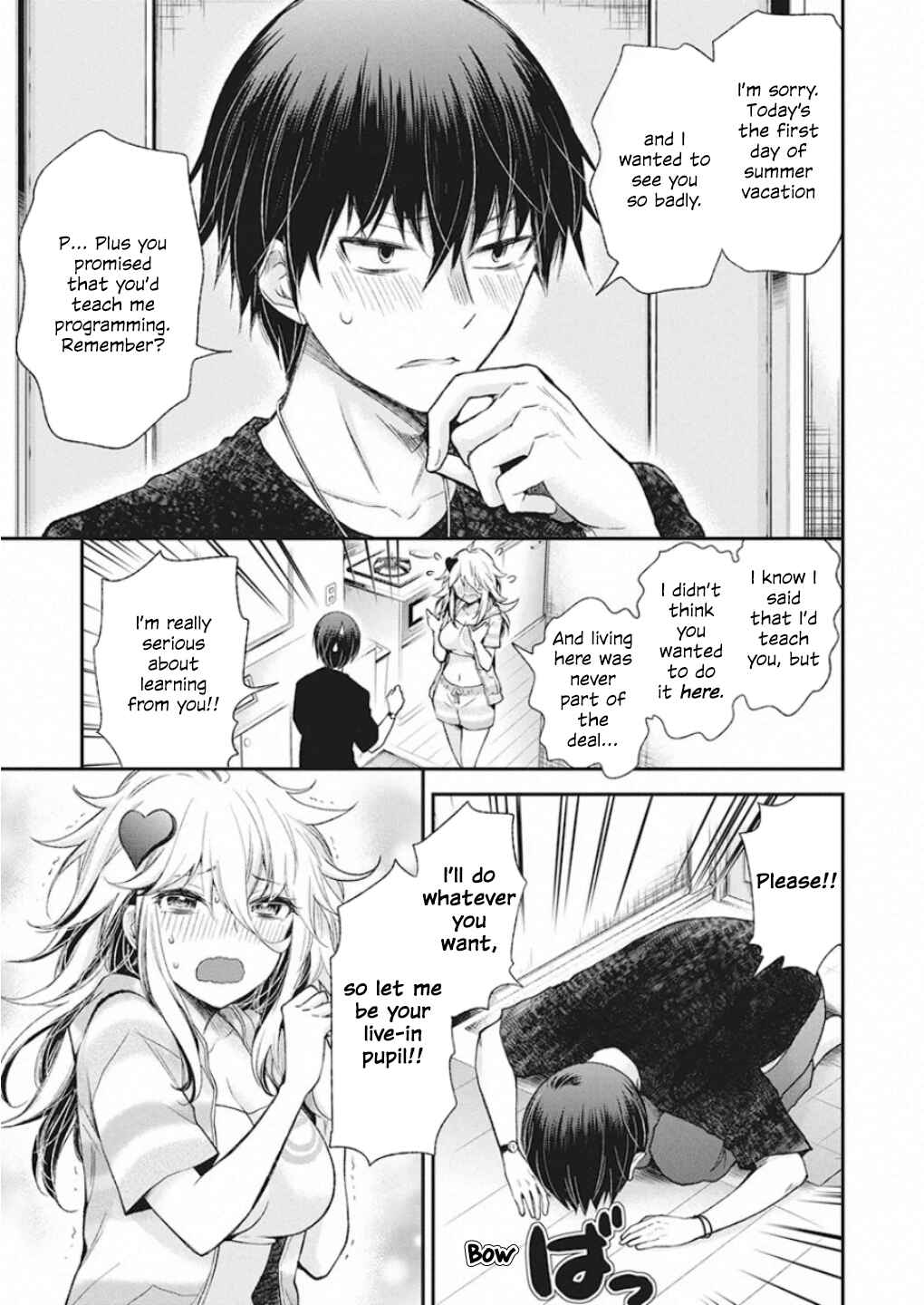 Page 4 Chapter 11 Shingeki no Eroko-san: Hen na Oneesan wa Danshi Kousei to Nakayoku Naritai