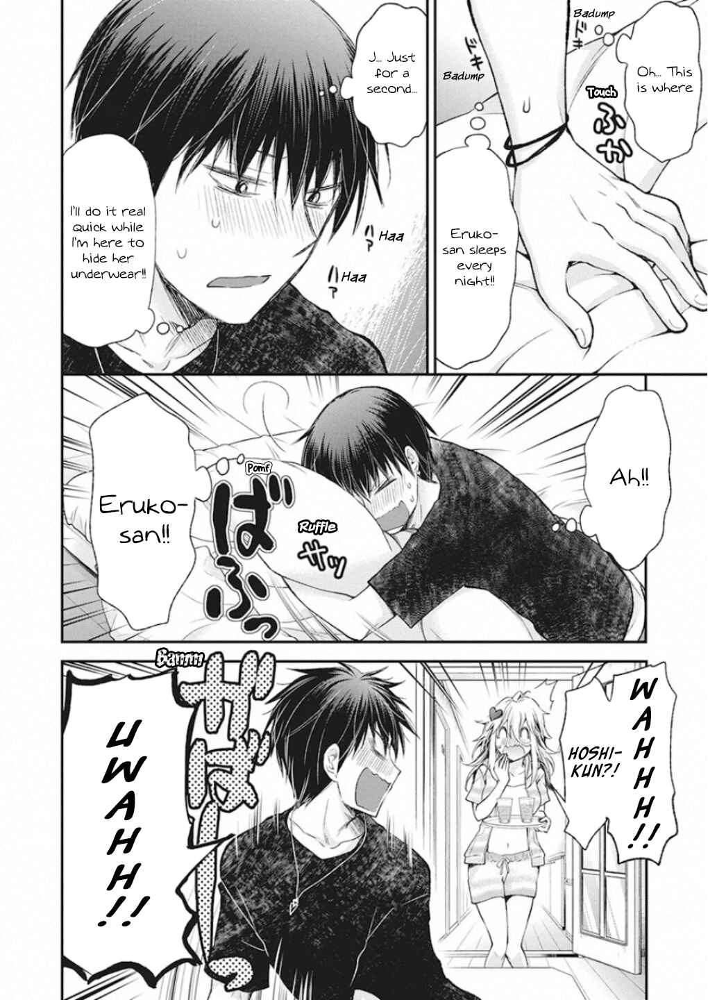Page 9 Chapter 11 Shingeki no Eroko-san: Hen na Oneesan wa Danshi Kousei to Nakayoku Naritai