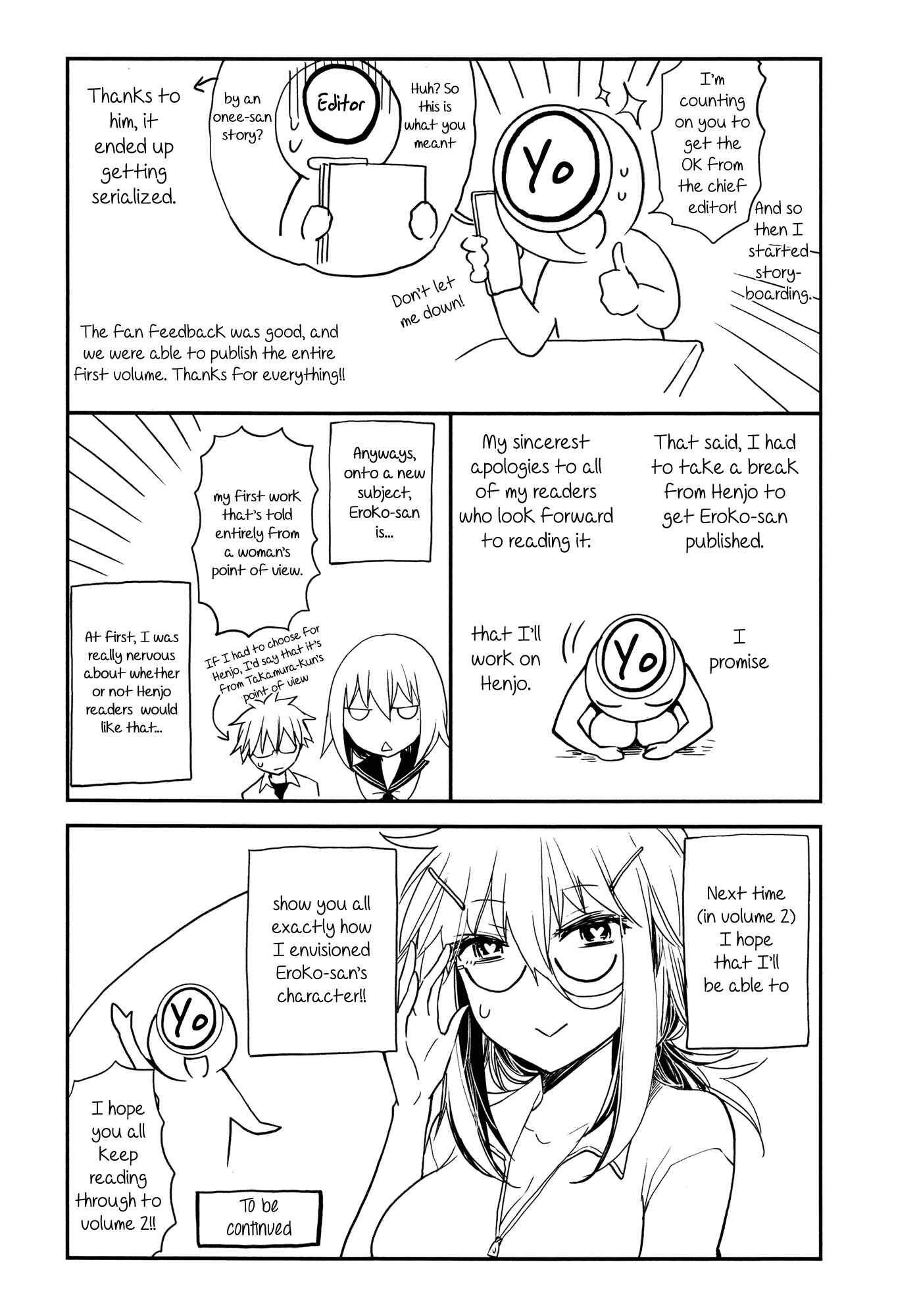 Page 5 Chapter 7.5 Shingeki no Eroko-san: Hen na Oneesan wa Danshi Kousei to Nakayoku Naritai