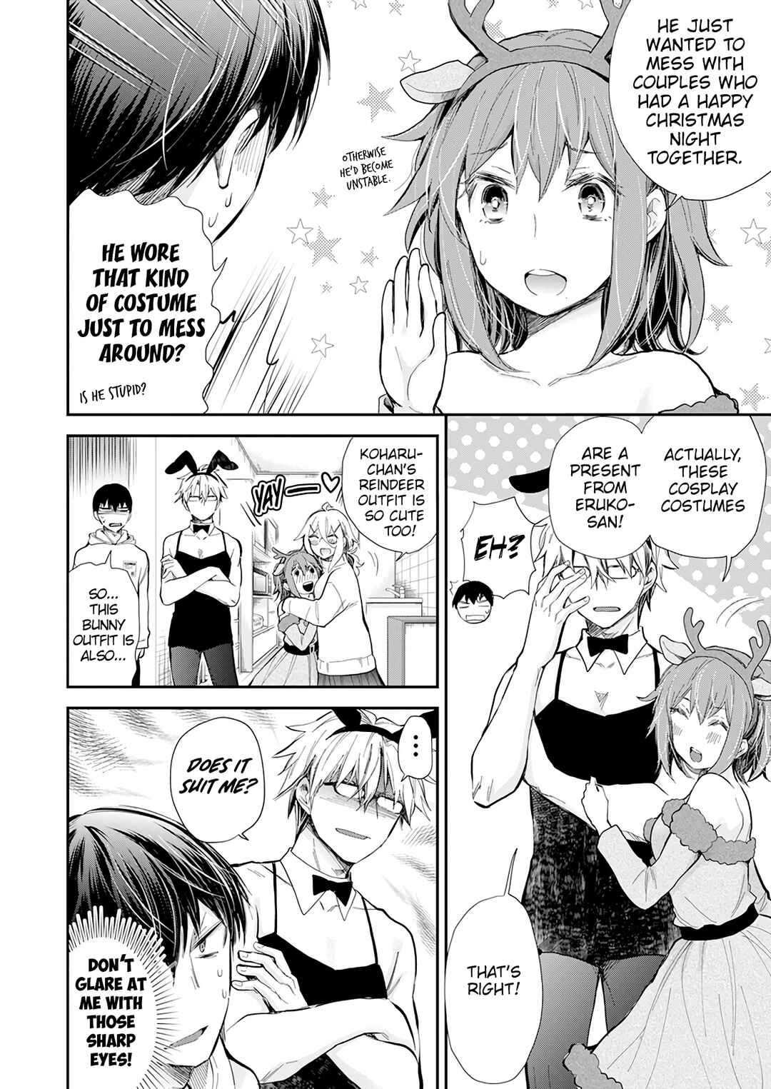 Page 14 Chapter 36 Shingeki no Eroko-san: Hen na Oneesan wa Danshi Kousei to Nakayoku Naritai