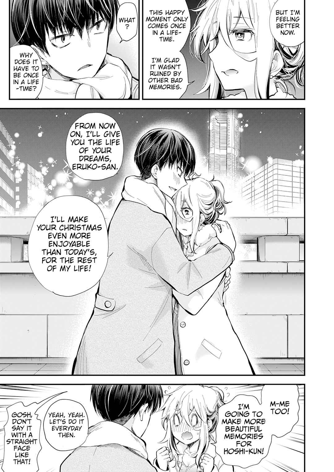 Page 7 Chapter 36 Shingeki no Eroko-san: Hen na Oneesan wa Danshi Kousei to Nakayoku Naritai
