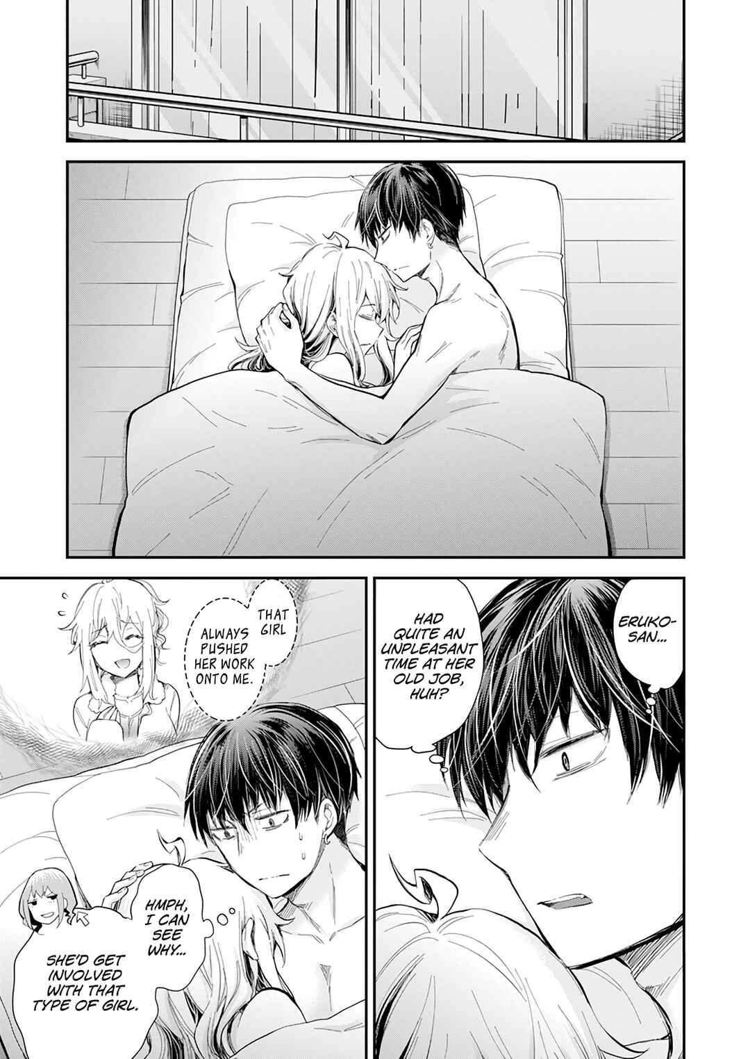 Page 9 Chapter 36 Shingeki no Eroko-san: Hen na Oneesan wa Danshi Kousei to Nakayoku Naritai