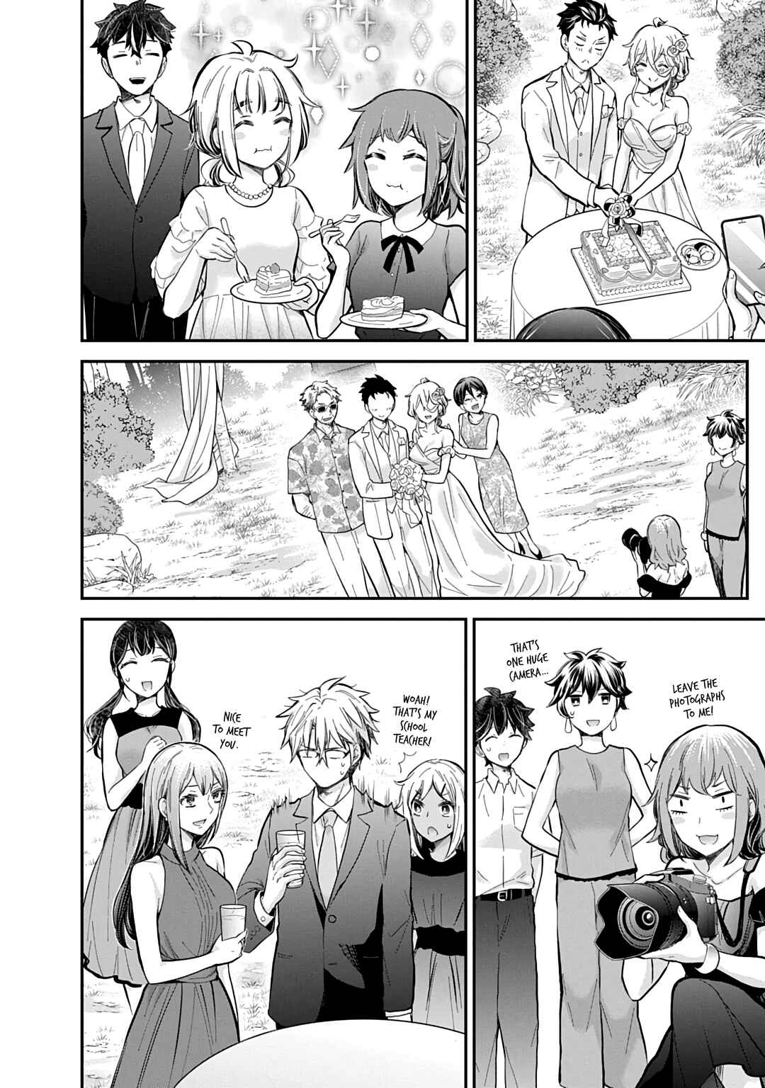 Page 17 Chapter 63 Shingeki no Eroko-san: Hen na Oneesan wa Danshi Kousei to Nakayoku Naritai