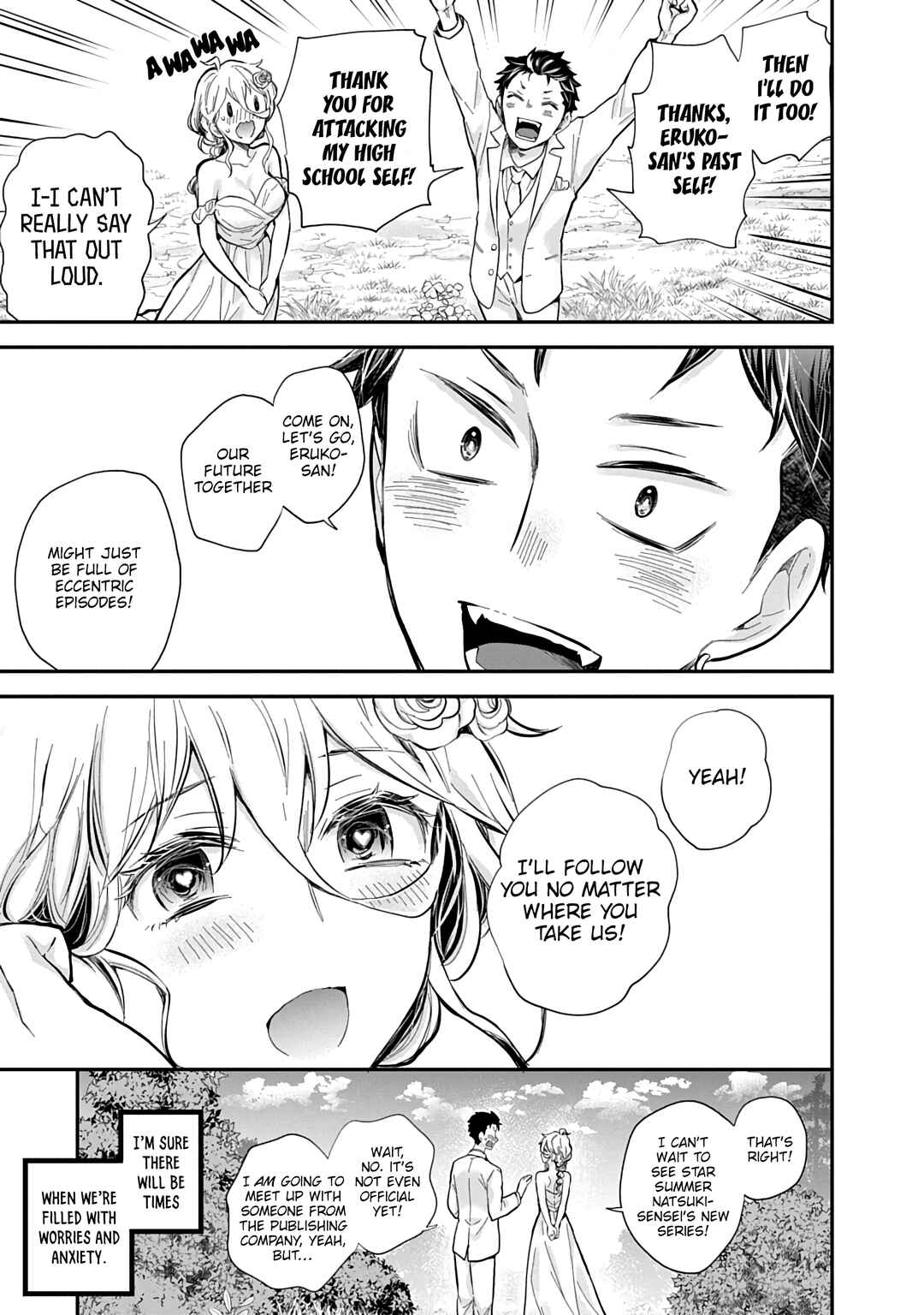 Page 22 Chapter 63 Shingeki no Eroko-san: Hen na Oneesan wa Danshi Kousei to Nakayoku Naritai