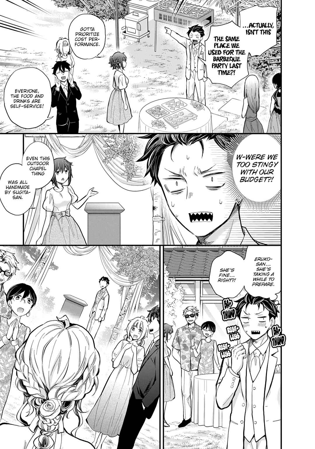 Page 6 Chapter 63 Shingeki no Eroko-san: Hen na Oneesan wa Danshi Kousei to Nakayoku Naritai