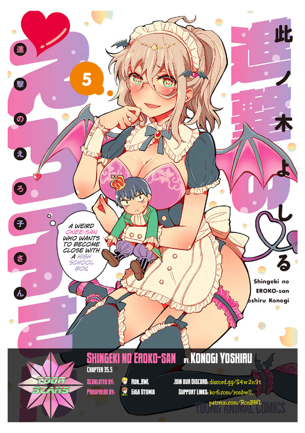 Page 1 Chapter 35.5 Shingeki no Eroko-san: Hen na Oneesan wa Danshi Kousei to Nakayoku Naritai