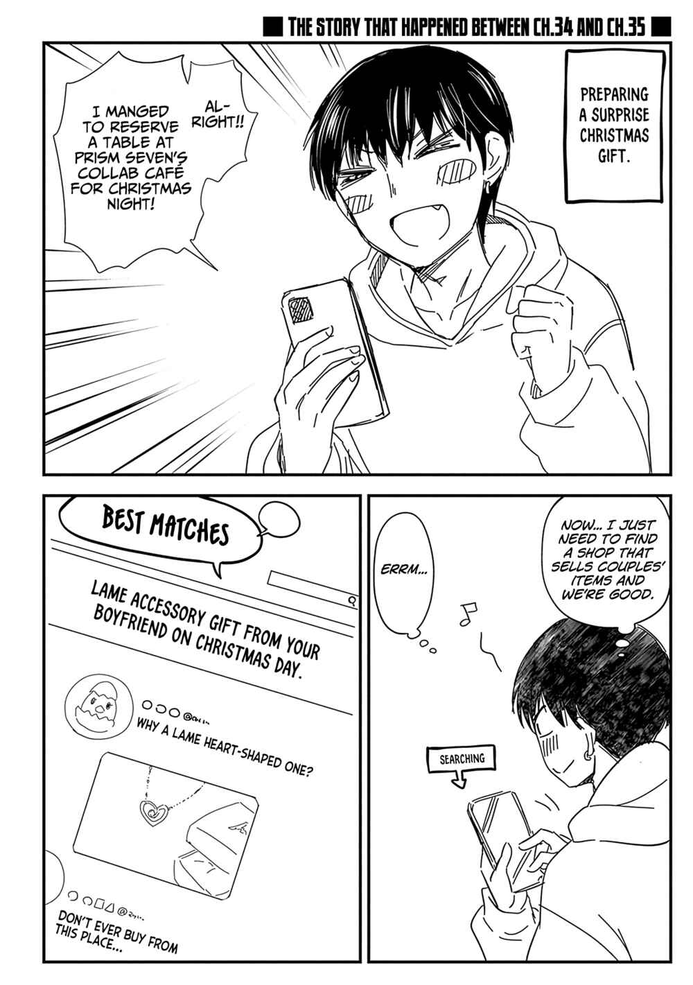 Page 10 Chapter 35.5 Shingeki no Eroko-san: Hen na Oneesan wa Danshi Kousei to Nakayoku Naritai