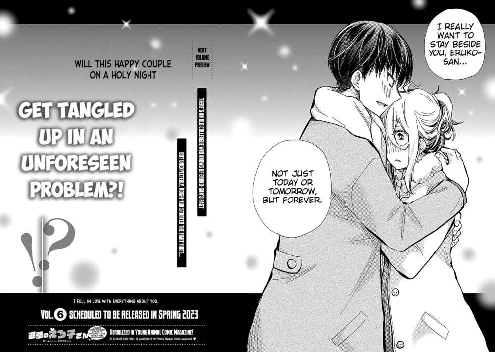 Page 12 Chapter 35.5 Shingeki no Eroko-san: Hen na Oneesan wa Danshi Kousei to Nakayoku Naritai
