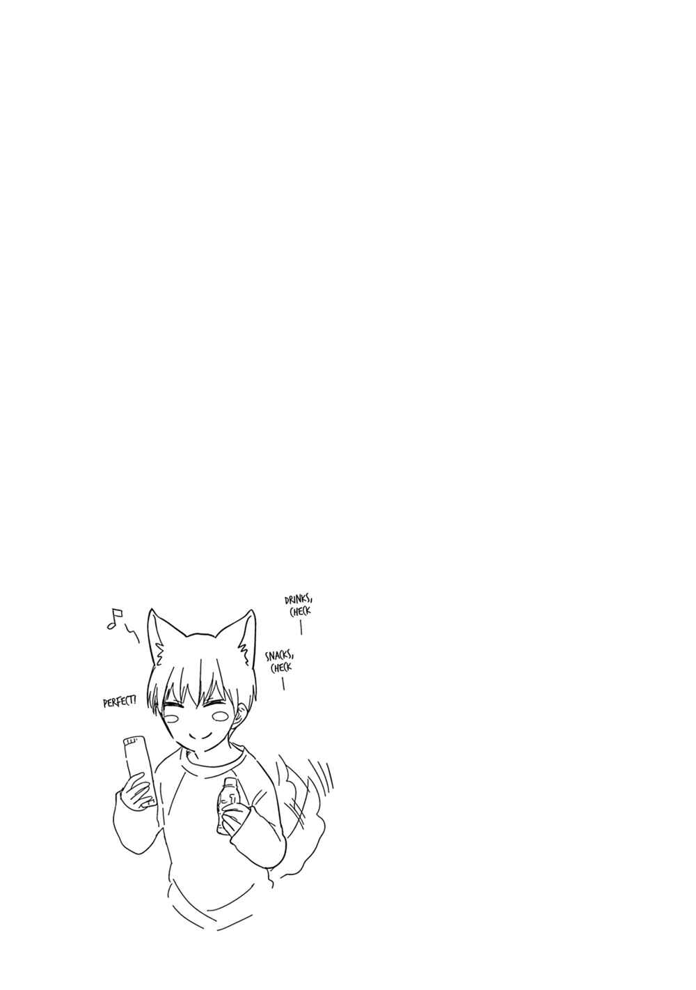 Page 6 Chapter 35.5 Shingeki no Eroko-san: Hen na Oneesan wa Danshi Kousei to Nakayoku Naritai