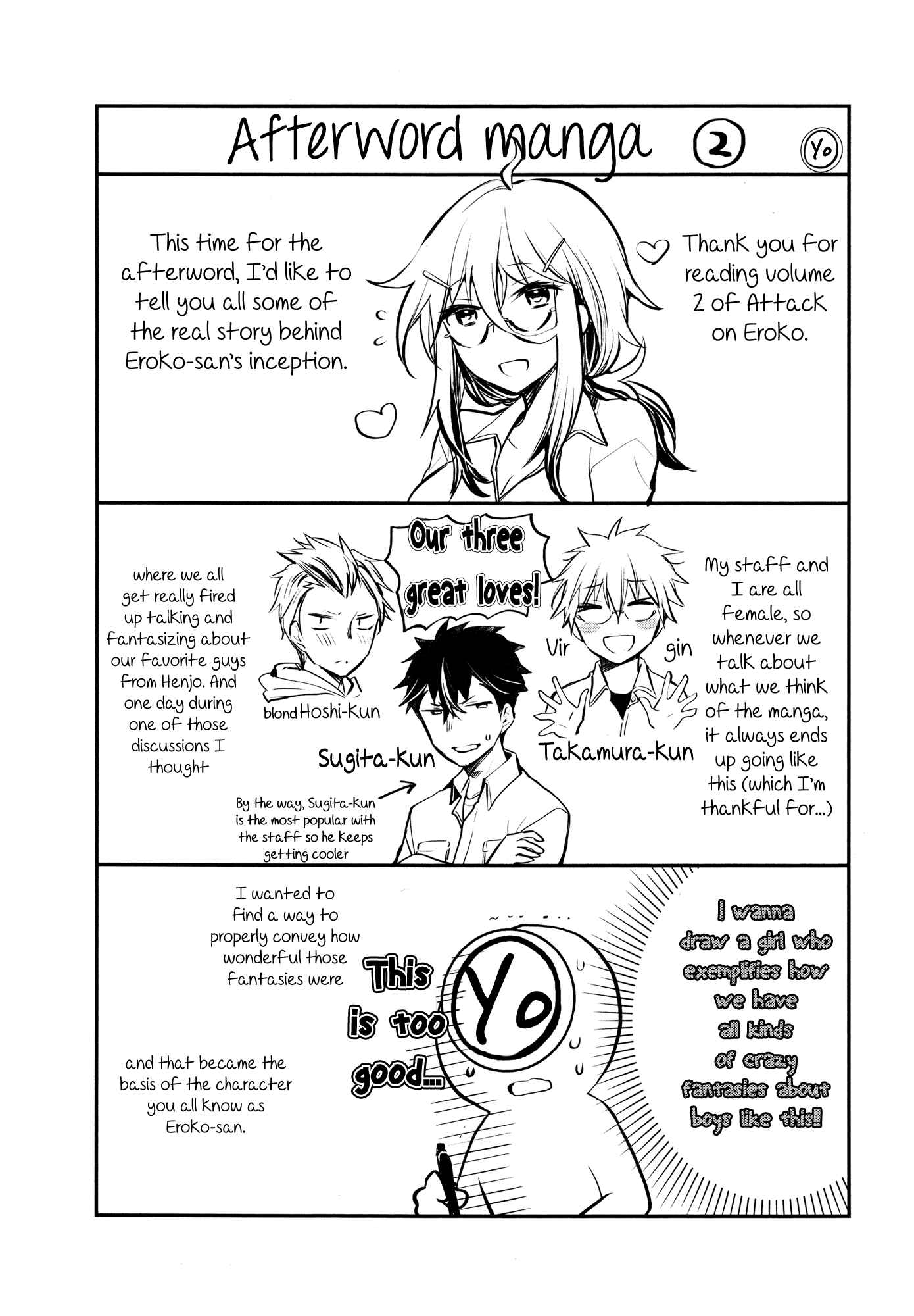 Page 12 Chapter 14.5 Shingeki no Eroko-san: Hen na Oneesan wa Danshi Kousei to Nakayoku Naritai
