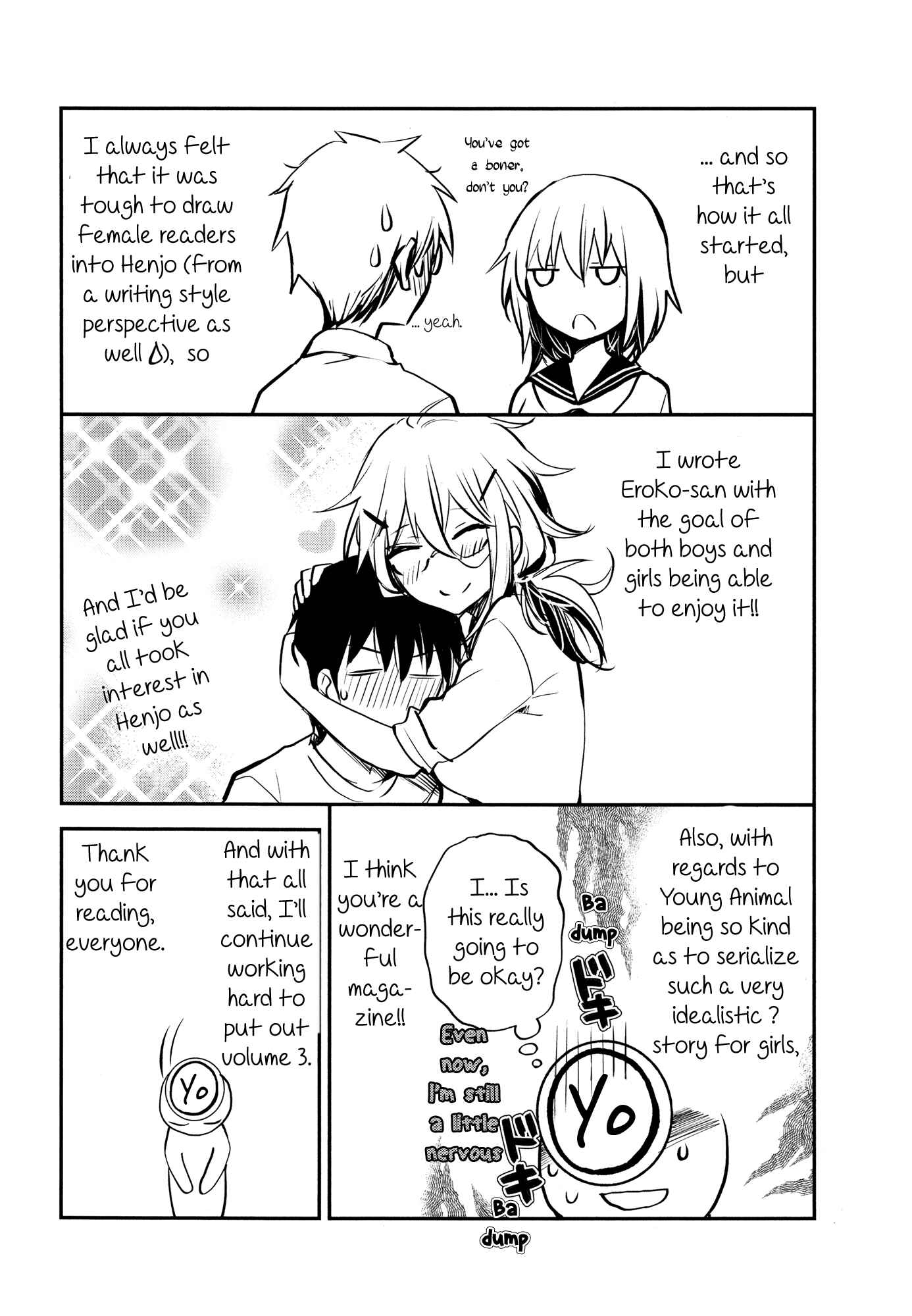 Page 13 Chapter 14.5 Shingeki no Eroko-san: Hen na Oneesan wa Danshi Kousei to Nakayoku Naritai