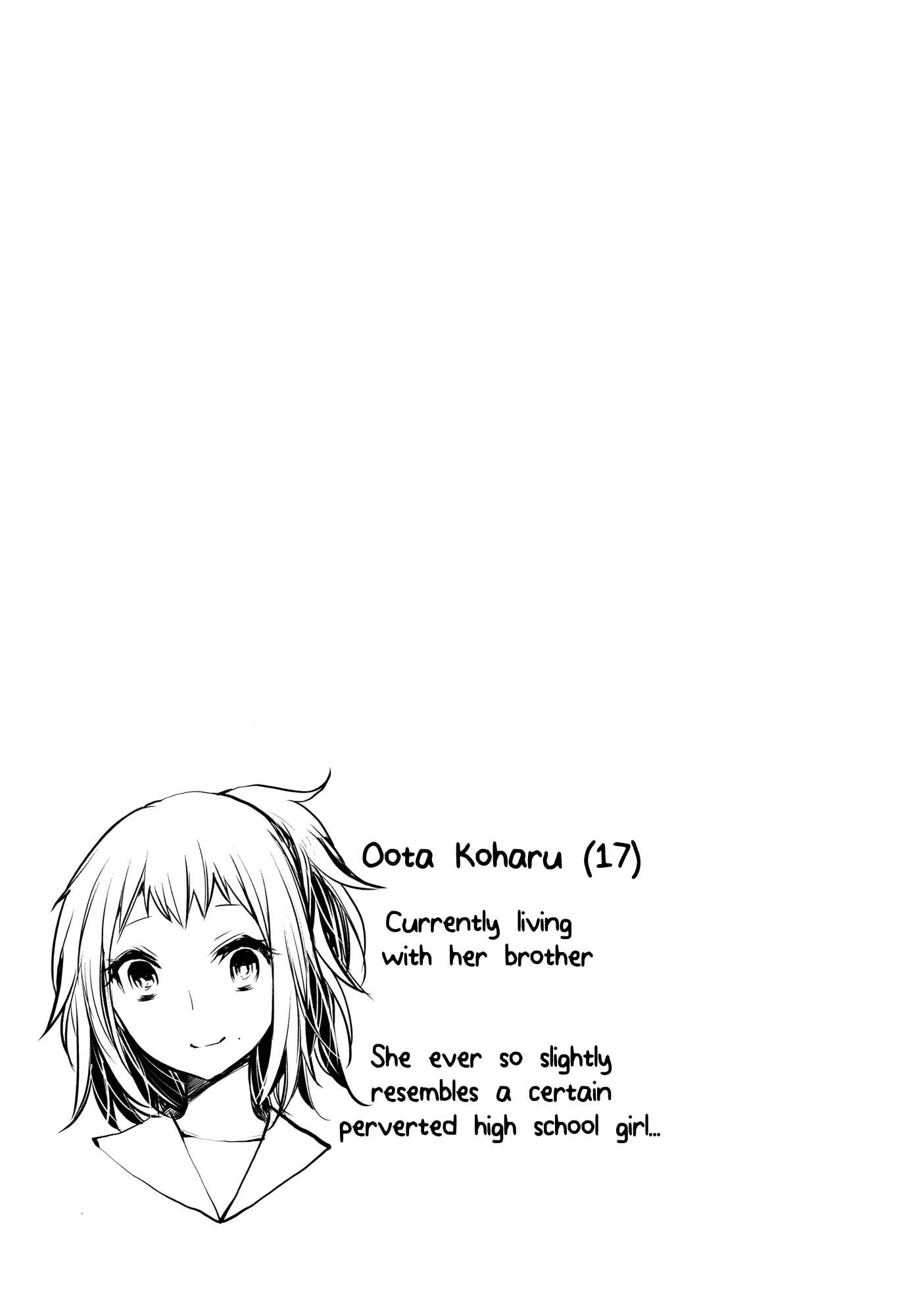 Page 6 Chapter 14.5 Shingeki no Eroko-san: Hen na Oneesan wa Danshi Kousei to Nakayoku Naritai