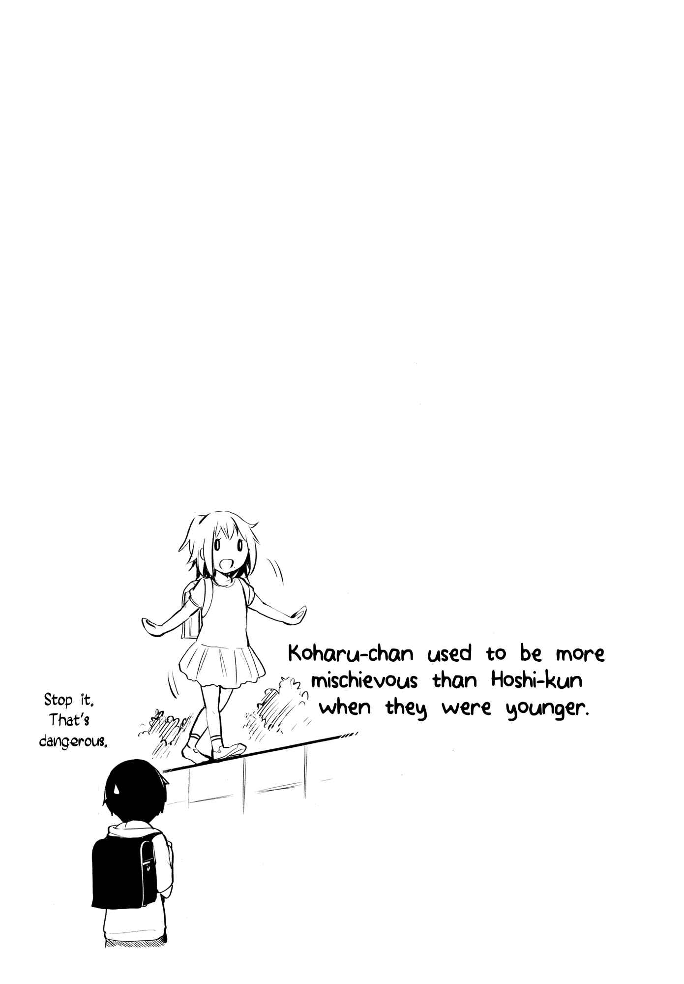 Page 9 Chapter 14.5 Shingeki no Eroko-san: Hen na Oneesan wa Danshi Kousei to Nakayoku Naritai