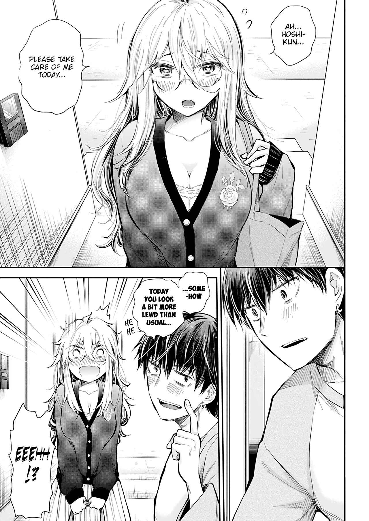 Page 10 Chapter 32 Shingeki no Eroko-san: Hen na Oneesan wa Danshi Kousei to Nakayoku Naritai