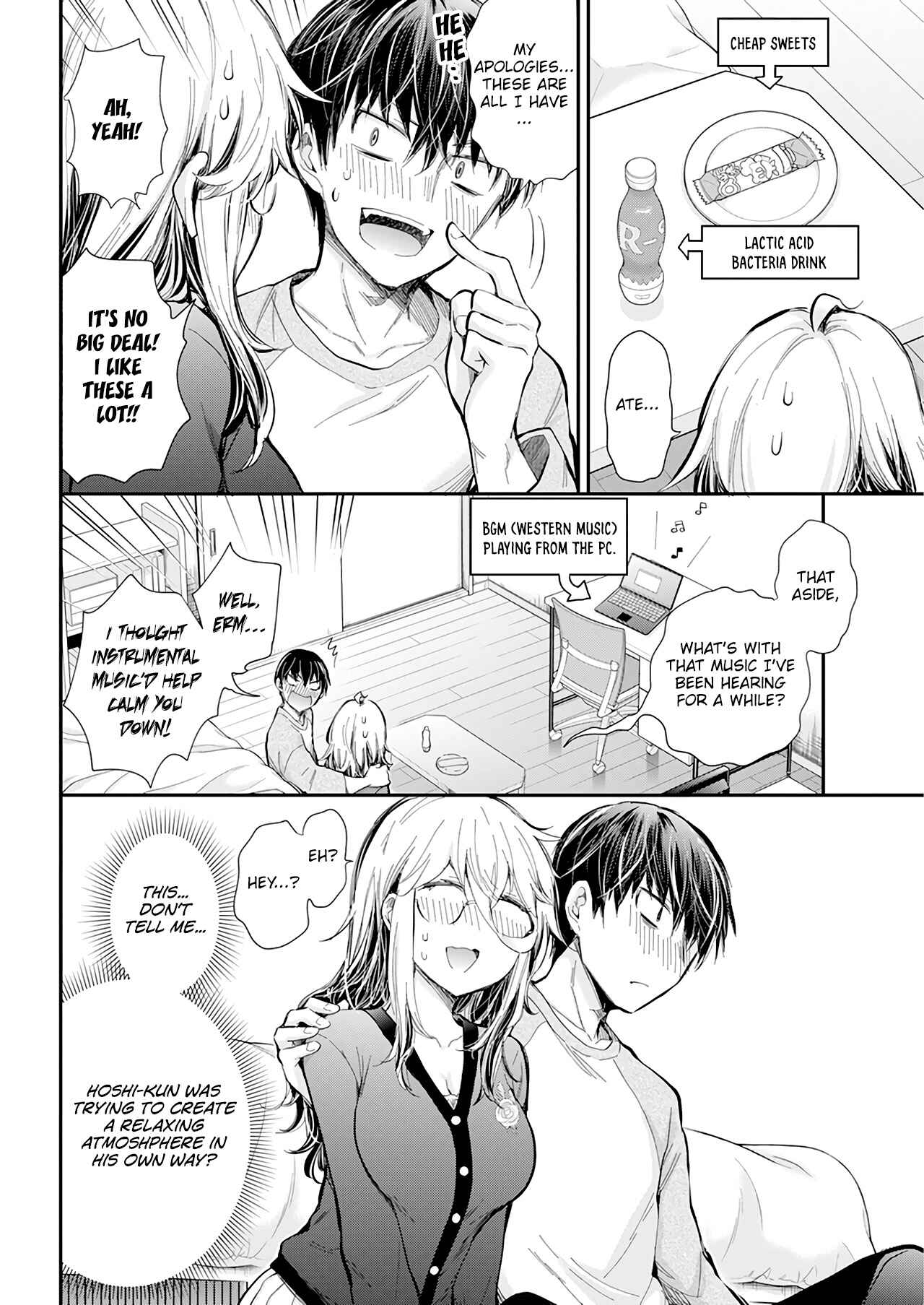 Page 13 Chapter 32 Shingeki no Eroko-san: Hen na Oneesan wa Danshi Kousei to Nakayoku Naritai