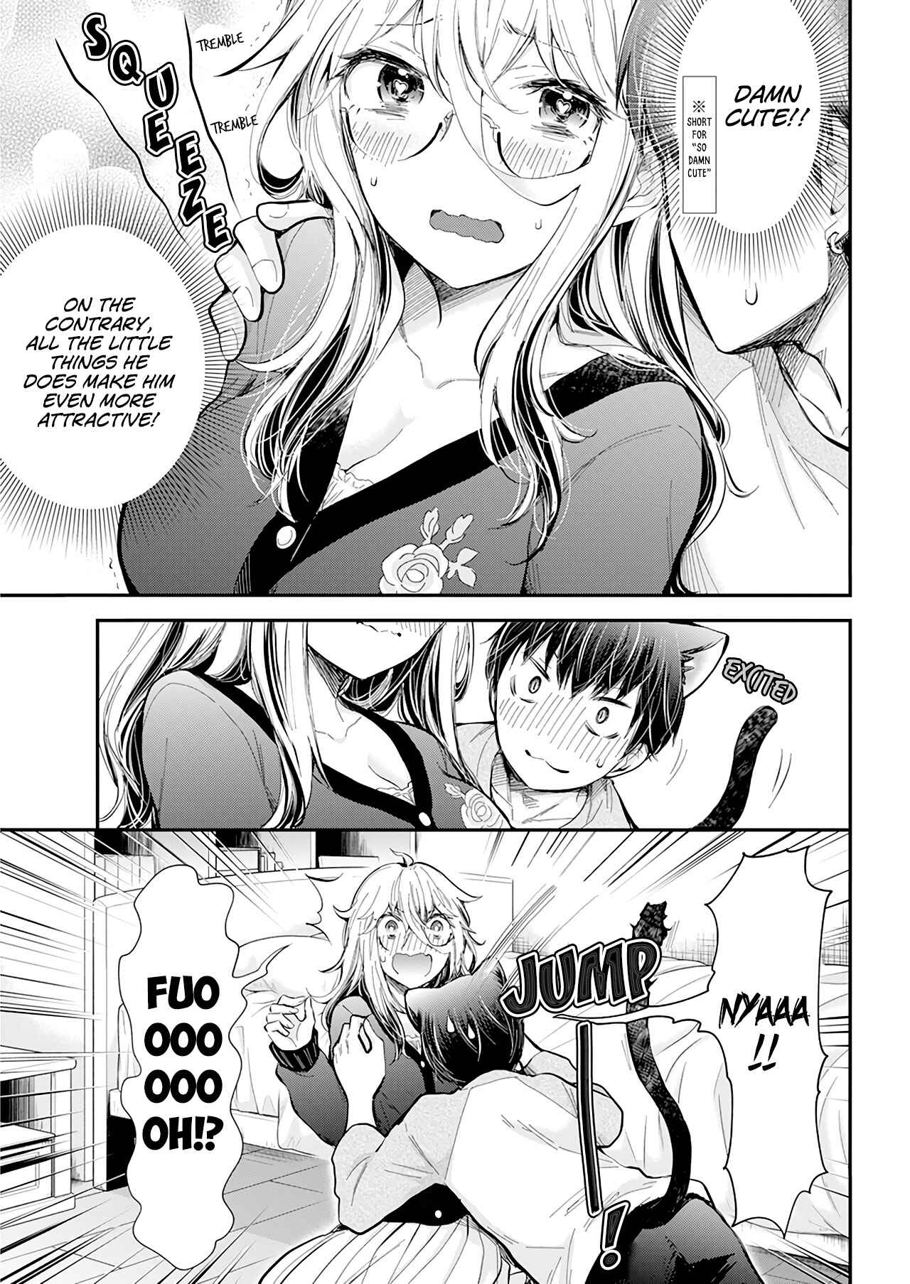 Page 14 Chapter 32 Shingeki no Eroko-san: Hen na Oneesan wa Danshi Kousei to Nakayoku Naritai