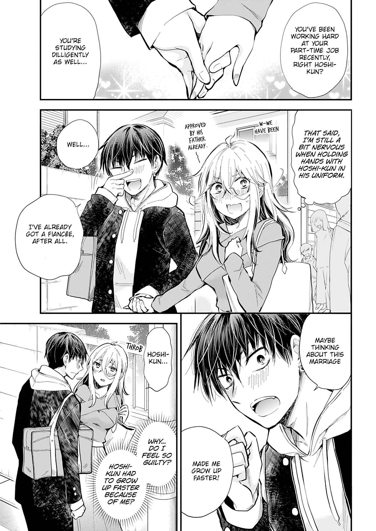 Page 4 Chapter 32 Shingeki no Eroko-san: Hen na Oneesan wa Danshi Kousei to Nakayoku Naritai