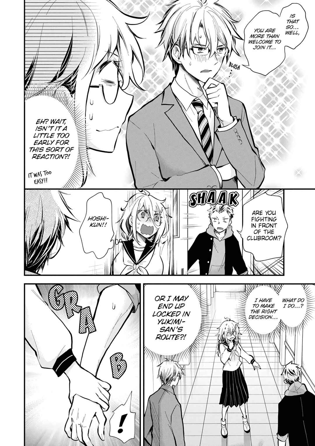 Page 13 Chapter 45 Shingeki no Eroko-san: Hen na Oneesan wa Danshi Kousei to Nakayoku Naritai