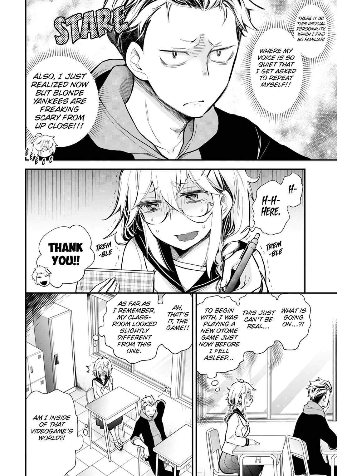 Page 5 Chapter 45 Shingeki no Eroko-san: Hen na Oneesan wa Danshi Kousei to Nakayoku Naritai