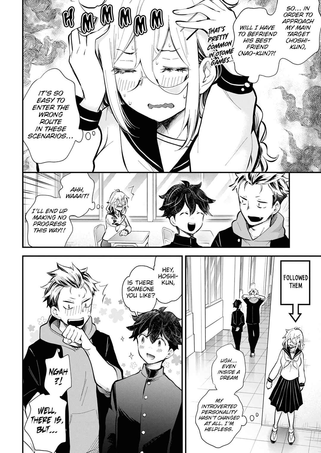 Page 9 Chapter 45 Shingeki no Eroko-san: Hen na Oneesan wa Danshi Kousei to Nakayoku Naritai