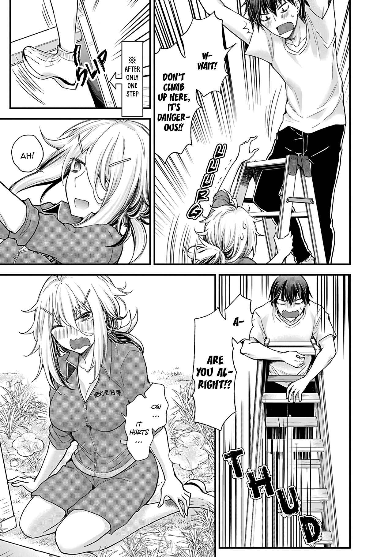Page 16 Chapter 2 Shingeki no Eroko-san: Hen na Oneesan wa Danshi Kousei to Nakayoku Naritai