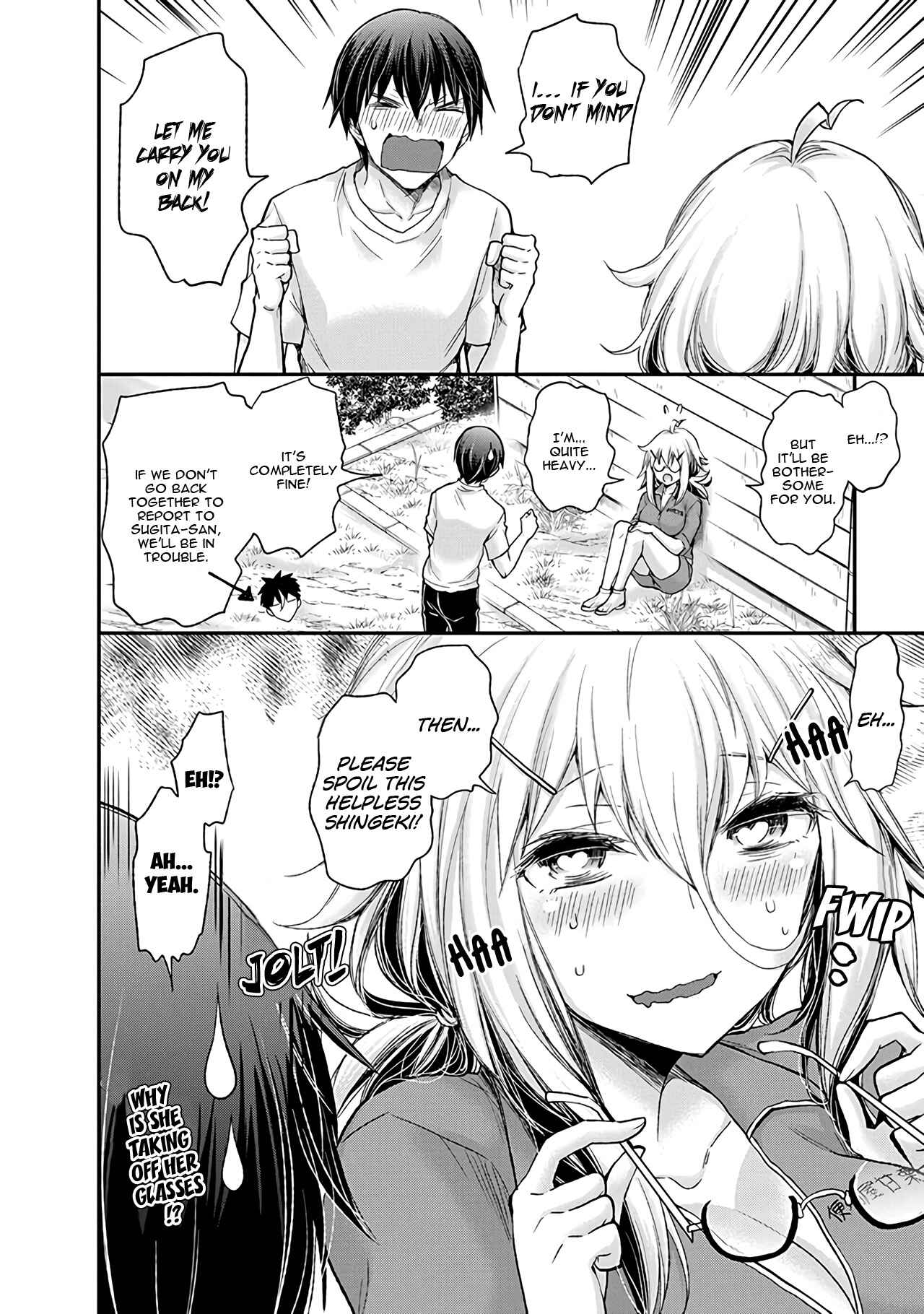 Page 19 Chapter 2 Shingeki no Eroko-san: Hen na Oneesan wa Danshi Kousei to Nakayoku Naritai