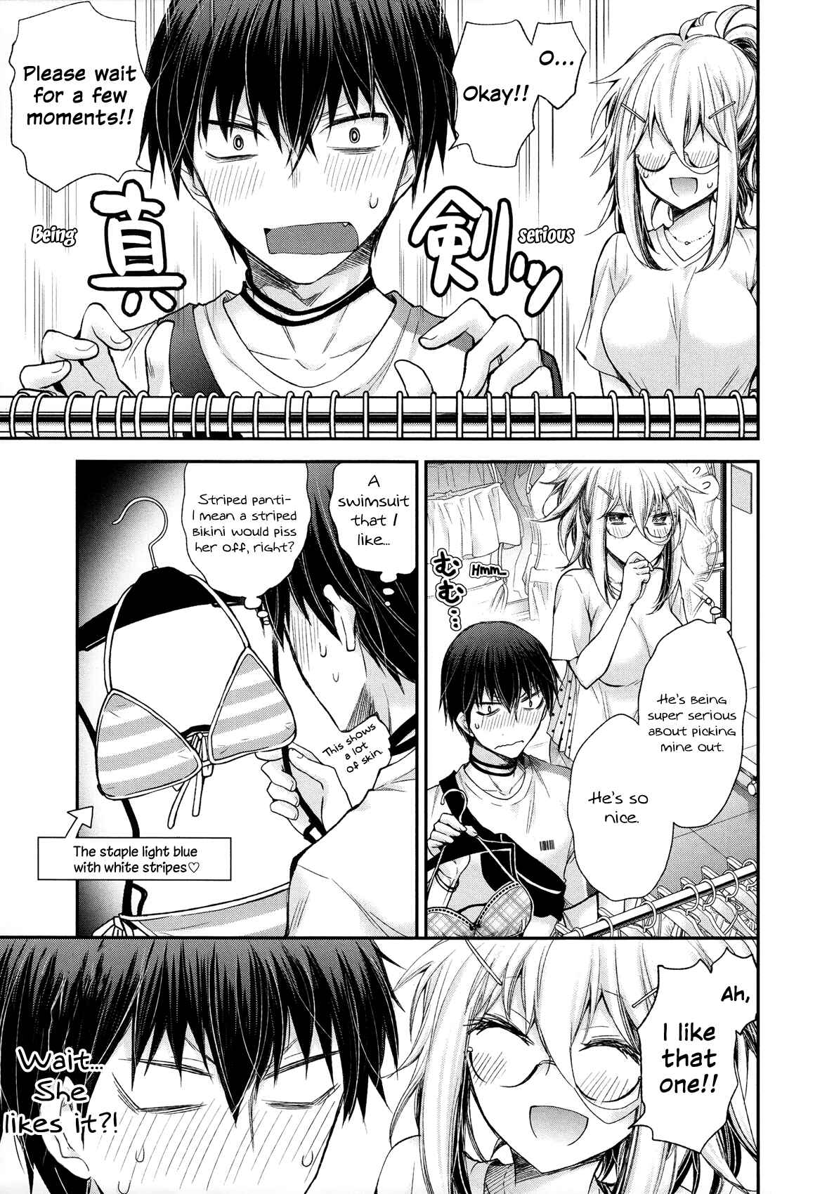 Page 11 Chapter 5 Shingeki no Eroko-san: Hen na Oneesan wa Danshi Kousei to Nakayoku Naritai