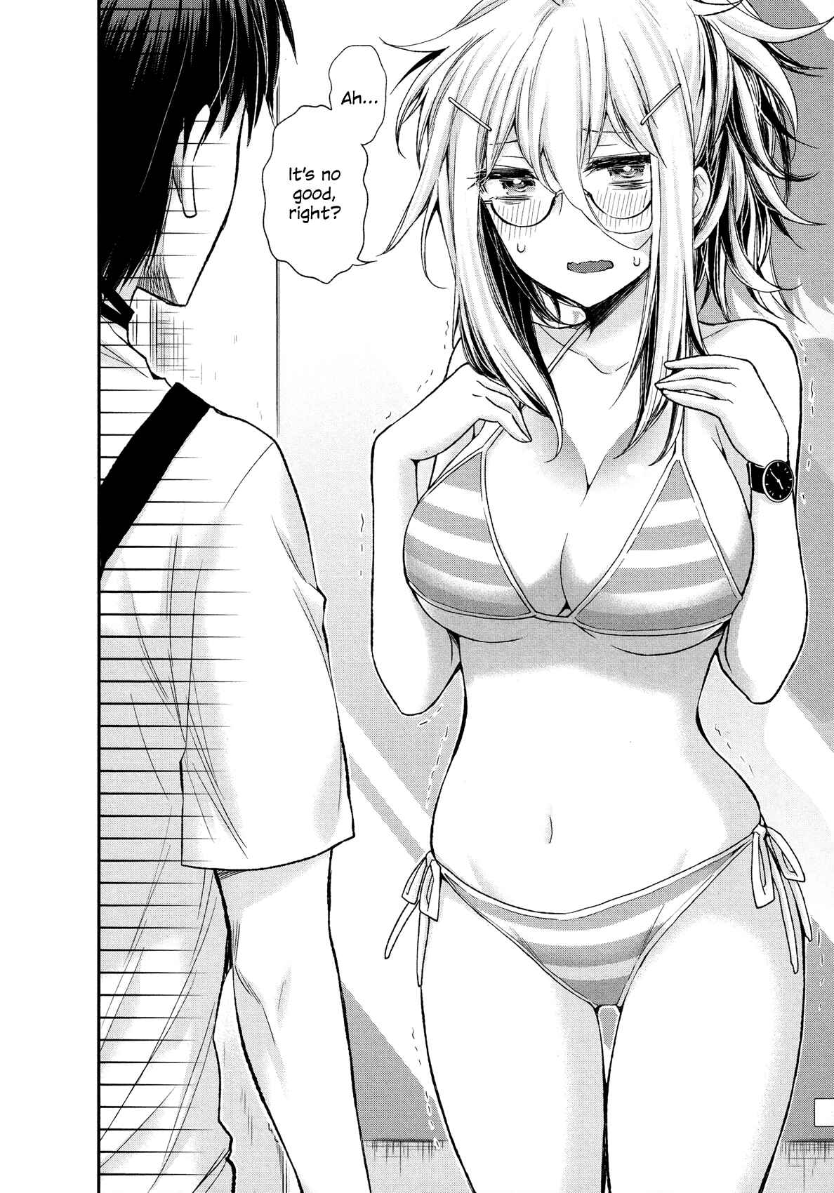 Page 14 Chapter 5 Shingeki no Eroko-san: Hen na Oneesan wa Danshi Kousei to Nakayoku Naritai