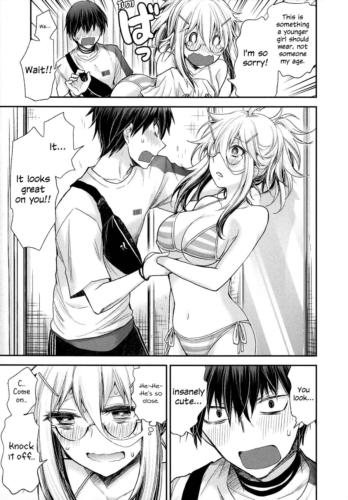 Page 15 Chapter 5 Shingeki no Eroko-san: Hen na Oneesan wa Danshi Kousei to Nakayoku Naritai