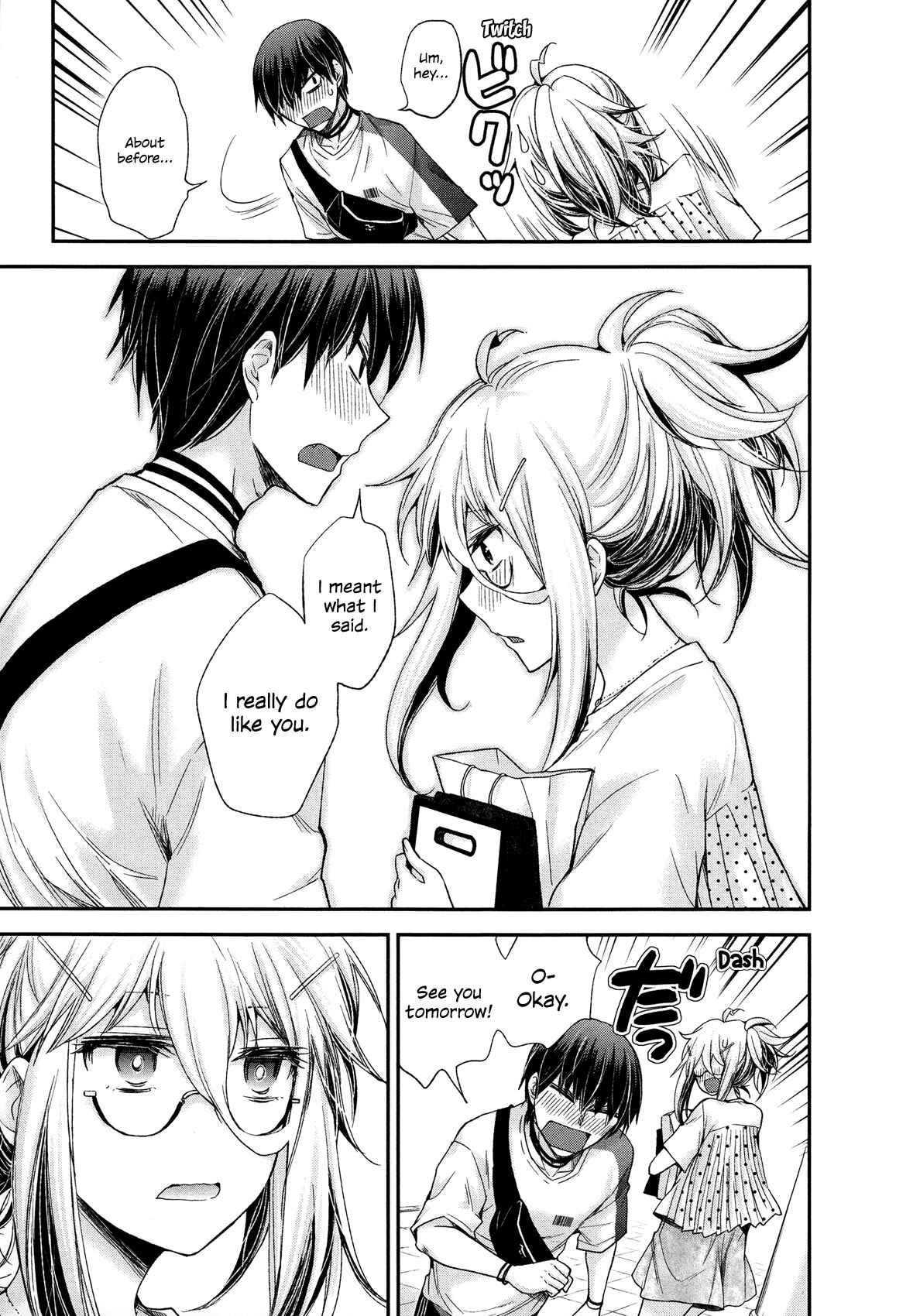 Page 19 Chapter 5 Shingeki no Eroko-san: Hen na Oneesan wa Danshi Kousei to Nakayoku Naritai