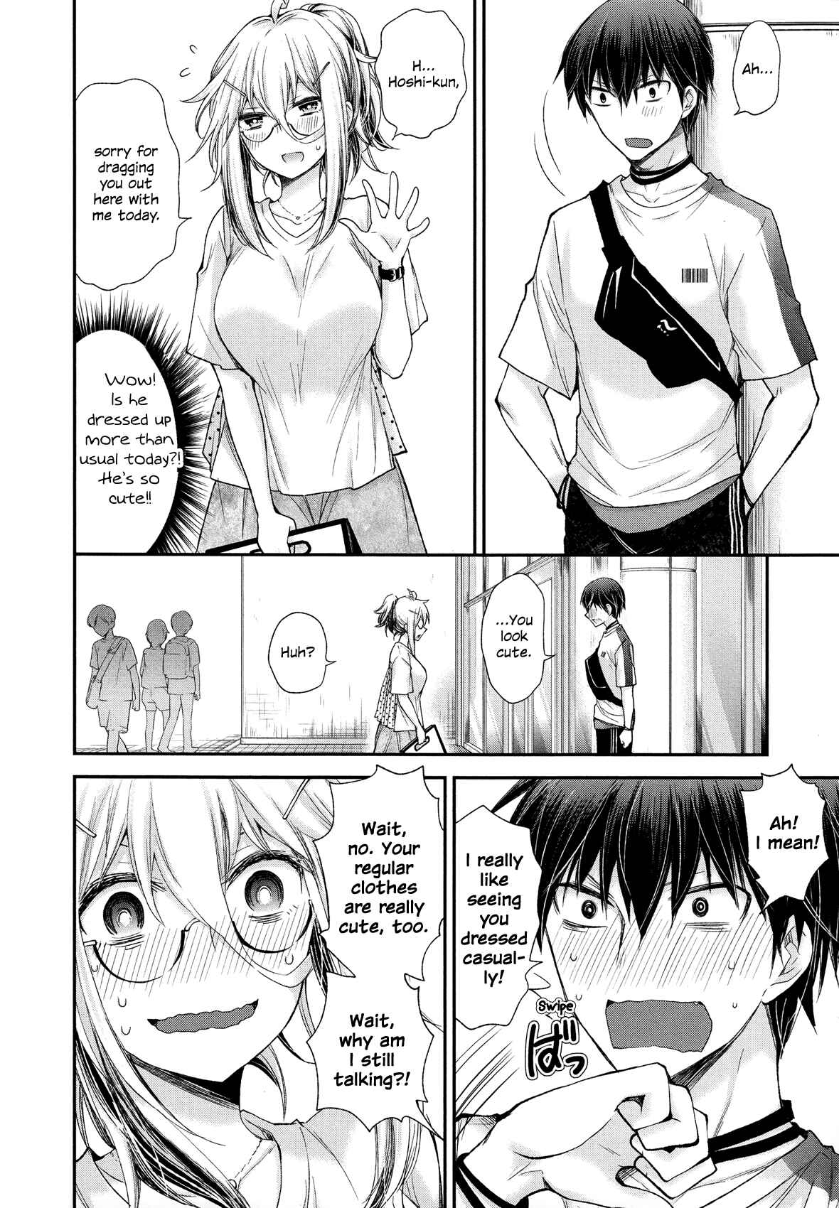 Page 8 Chapter 5 Shingeki no Eroko-san: Hen na Oneesan wa Danshi Kousei to Nakayoku Naritai