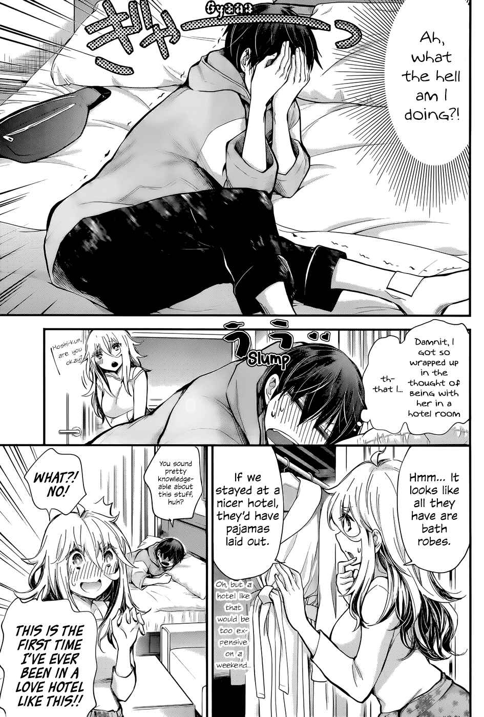 Page 5 Chapter 26 Shingeki no Eroko-san: Hen na Oneesan wa Danshi Kousei to Nakayoku Naritai