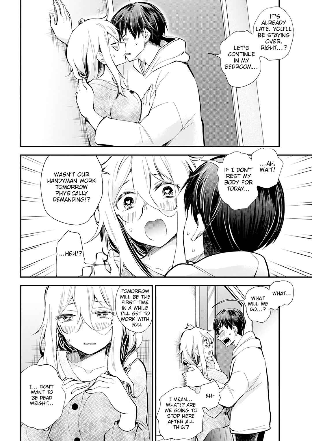 Page 11 Chapter 40 Shingeki no Eroko-san: Hen na Oneesan wa Danshi Kousei to Nakayoku Naritai