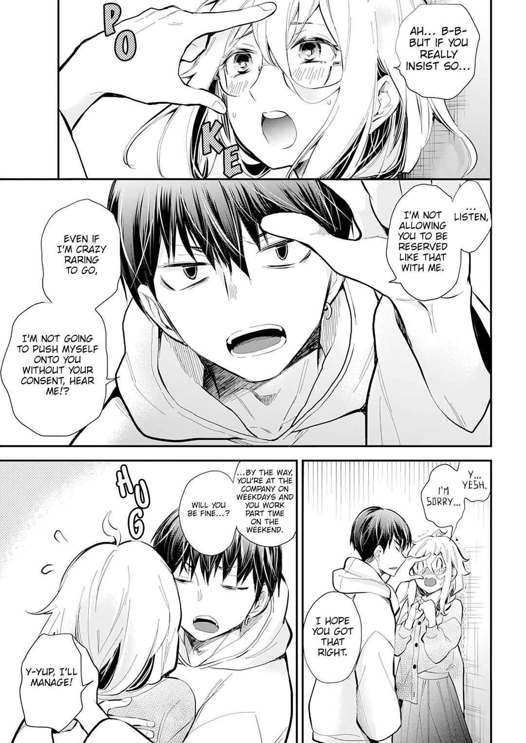 Page 12 Chapter 40 Shingeki no Eroko-san: Hen na Oneesan wa Danshi Kousei to Nakayoku Naritai