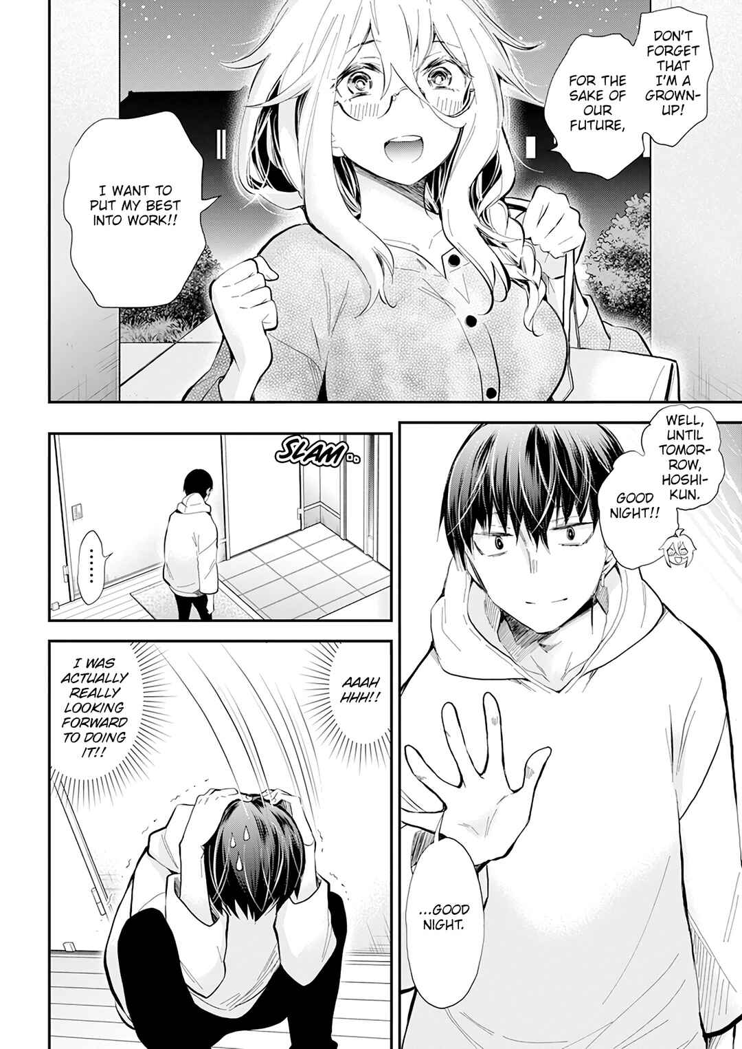 Page 13 Chapter 40 Shingeki no Eroko-san: Hen na Oneesan wa Danshi Kousei to Nakayoku Naritai