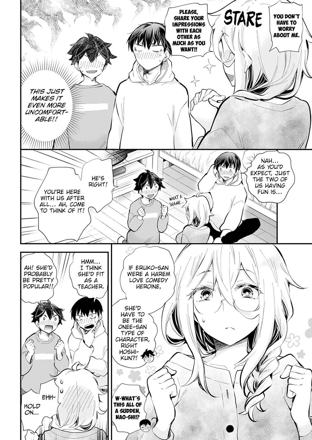 Page 5 Chapter 40 Shingeki no Eroko-san: Hen na Oneesan wa Danshi Kousei to Nakayoku Naritai