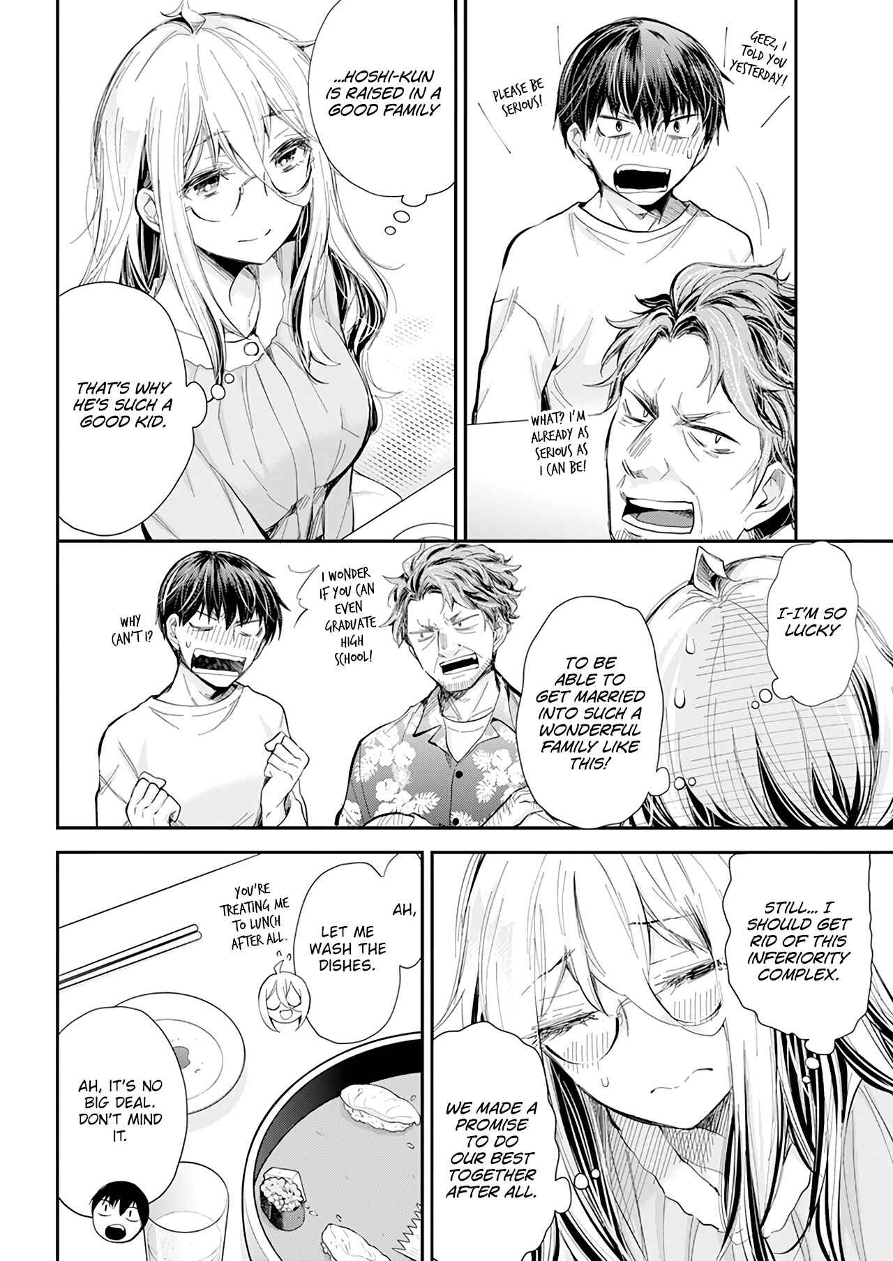 Page 15 Chapter 31 Shingeki no Eroko-san: Hen na Oneesan wa Danshi Kousei to Nakayoku Naritai