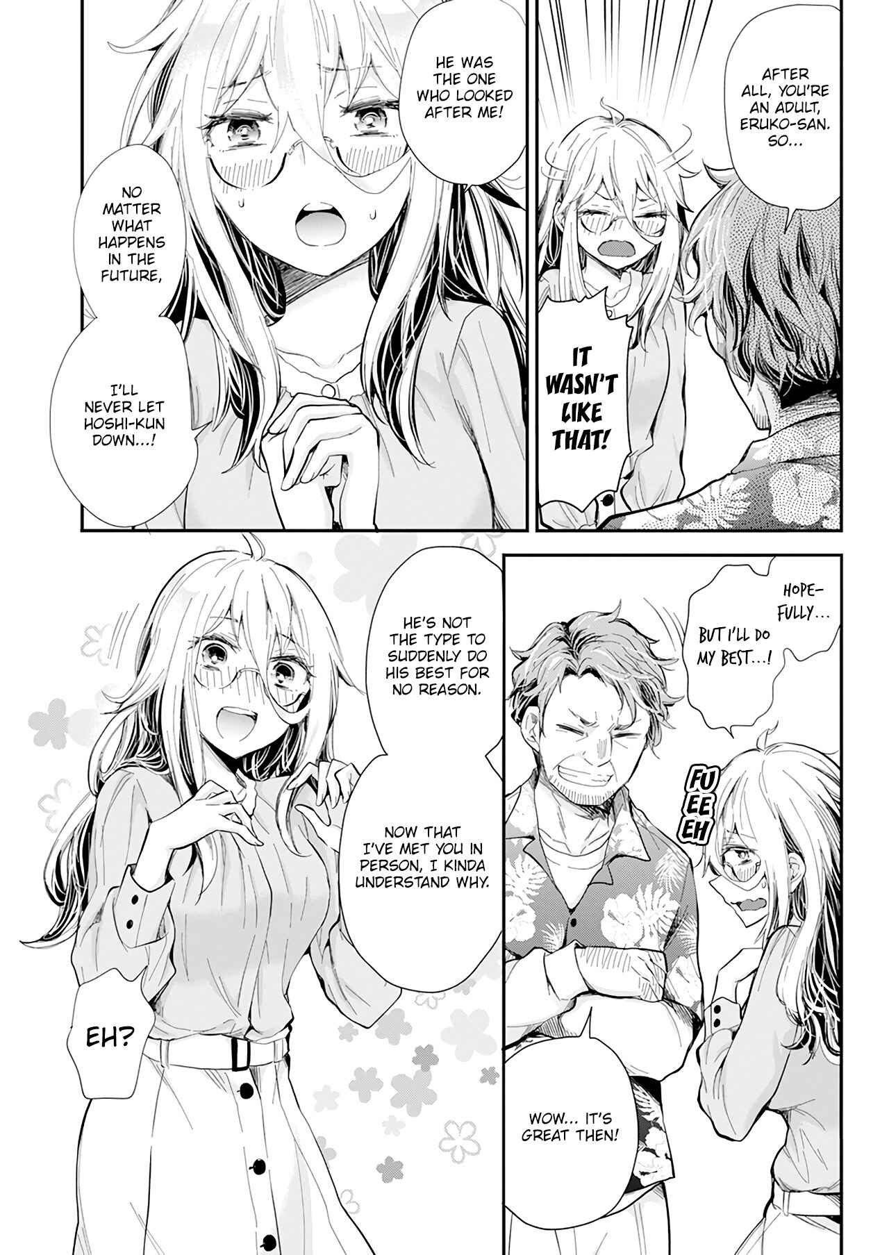 Page 18 Chapter 31 Shingeki no Eroko-san: Hen na Oneesan wa Danshi Kousei to Nakayoku Naritai