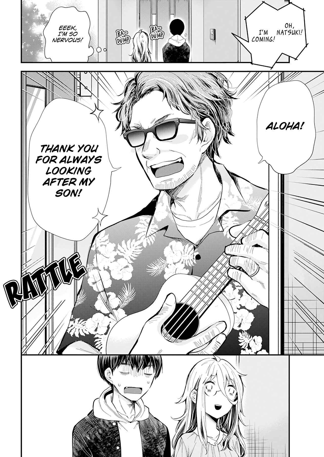 Page 3 Chapter 31 Shingeki no Eroko-san: Hen na Oneesan wa Danshi Kousei to Nakayoku Naritai