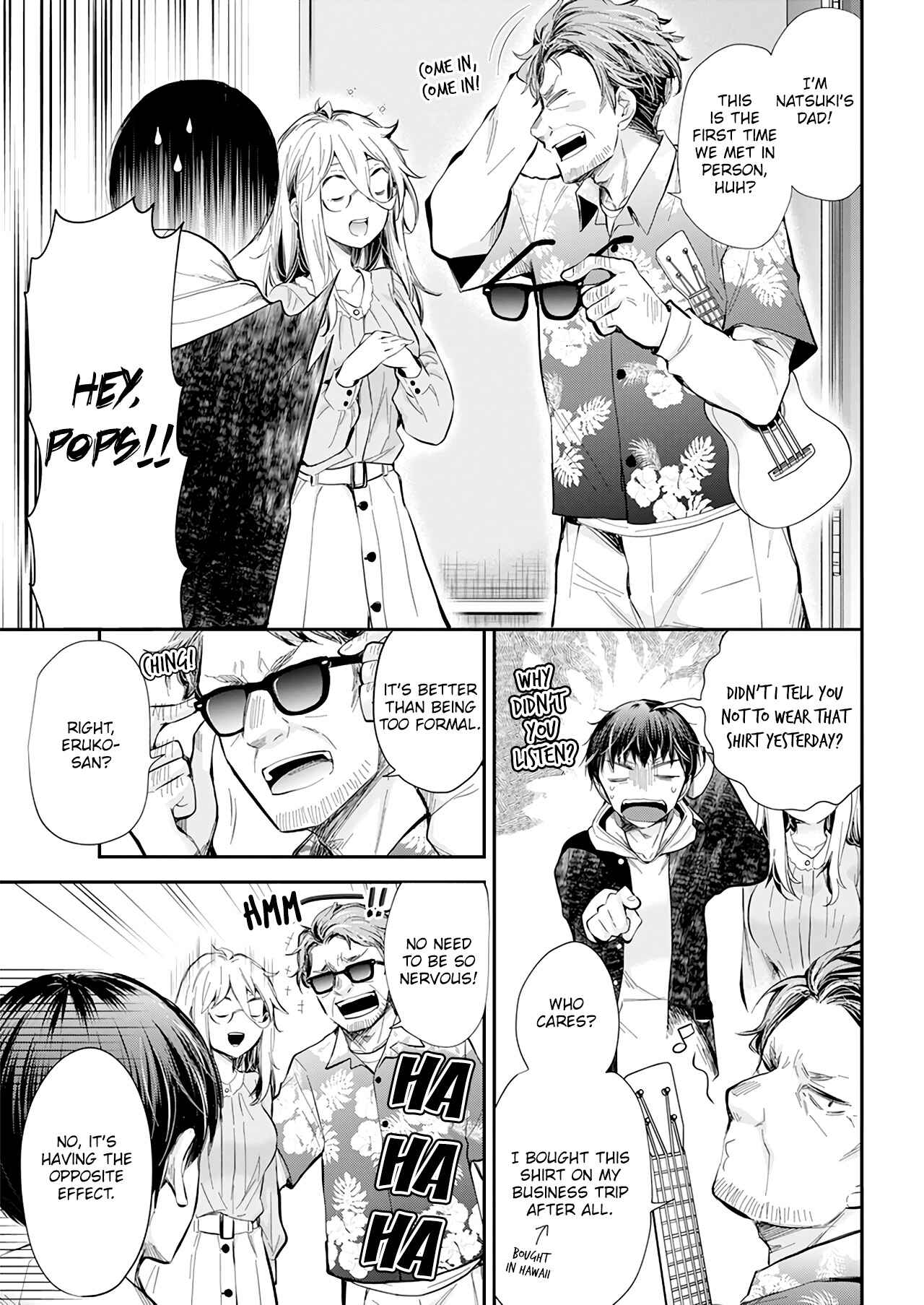 Page 4 Chapter 31 Shingeki no Eroko-san: Hen na Oneesan wa Danshi Kousei to Nakayoku Naritai