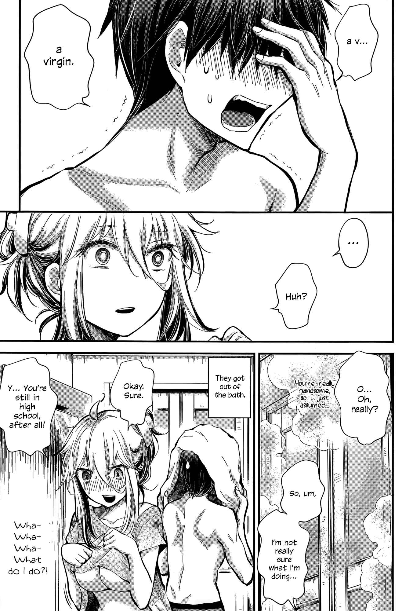 Page 13 Chapter 20 Shingeki no Eroko-san: Hen na Oneesan wa Danshi Kousei to Nakayoku Naritai