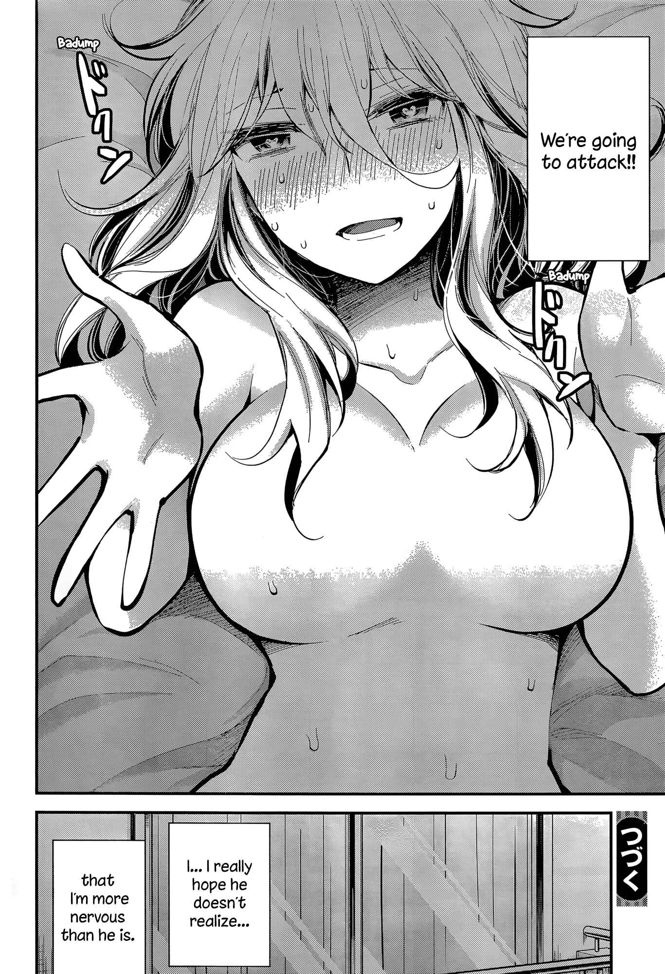 Page 20 Chapter 20 Shingeki no Eroko-san: Hen na Oneesan wa Danshi Kousei to Nakayoku Naritai