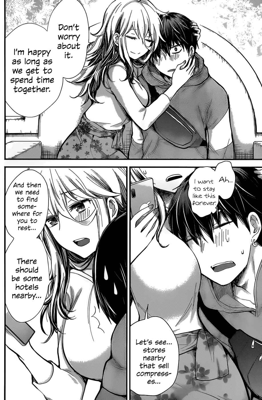 Page 18 Chapter 25 Shingeki no Eroko-san: Hen na Oneesan wa Danshi Kousei to Nakayoku Naritai